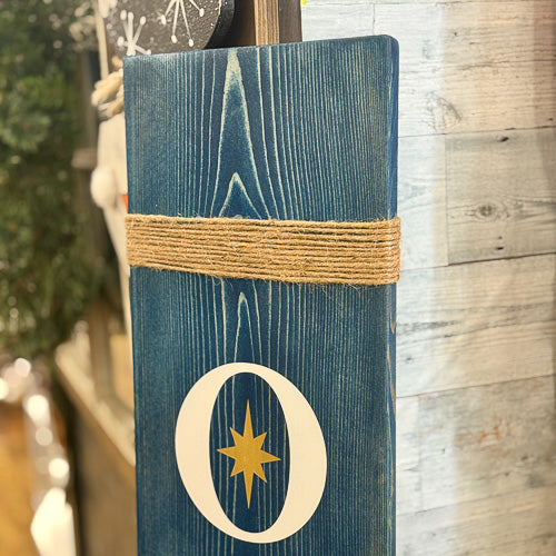 Oh Holy Night Porch Leaner