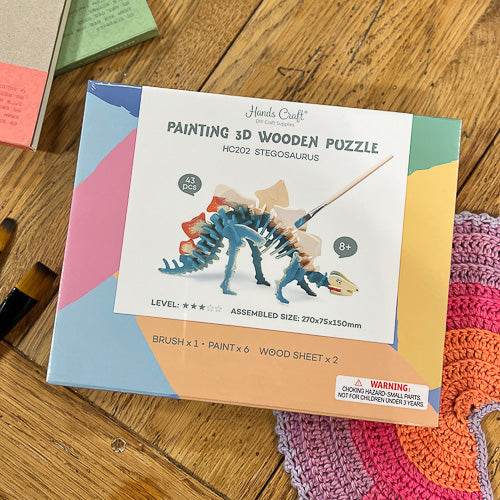 Stegosaurus Wooden Puzzle Kit
