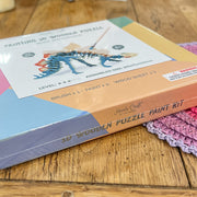 Stegosaurus Wooden Puzzle Kit