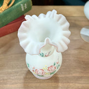 Vintage Frosted Vase