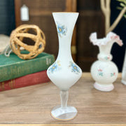 Vintage Frosted Vase